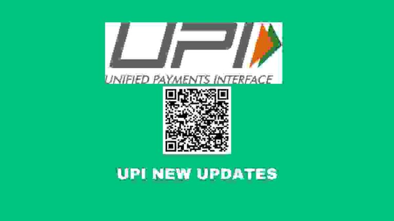 UPI Changes In 2024