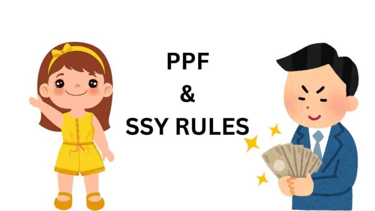 New Rules For PPF And Sukanya Samriddhi Yojana