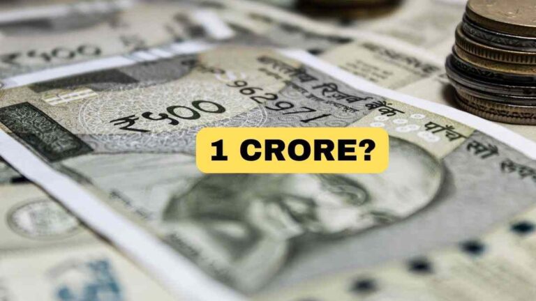 Value Of Rs 1 Crore After 25 Years